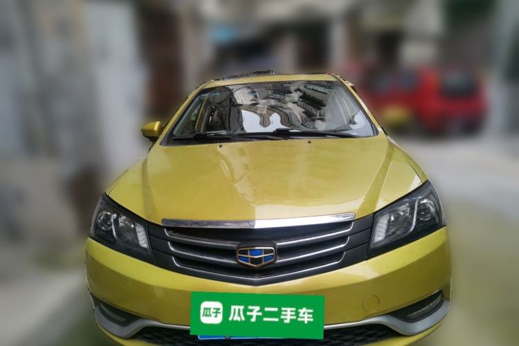 Used Geely Auto Emgrand 2014 Hatchback 1.3T Manual Elite Model Front