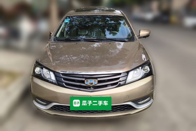 Used Geely Auto Emgrand 2014 Sedan 1.5L Manual Elite Model Front