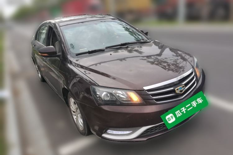 Used Geely Auto Emgrand 2014 Sedan 1.5L Manual Elite Model Front Right 45 Deg