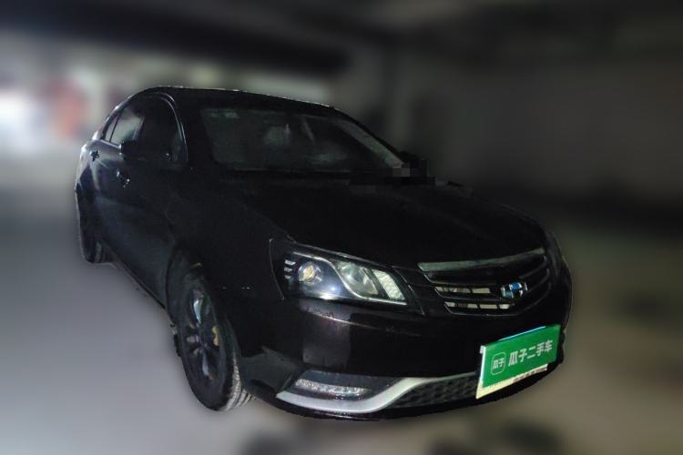Used Geely Auto Emgrand 2014 Sedan 1.5L Manual Elite Model Front Right 45 Deg