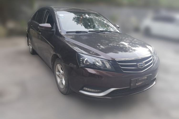 Used Geely Auto Emgrand 2014 Sedan 1.5L Manual Fashion Edition Front Right 45 Deg
