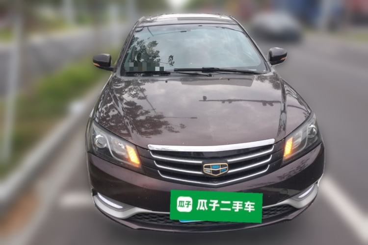 Used Geely Auto Emgrand 2014 Sedan 1.5L Manual Elite Model Front