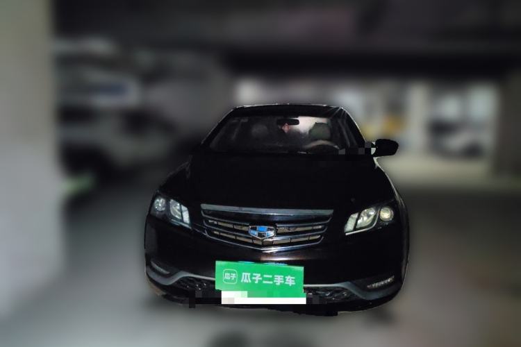 Used Geely Auto Emgrand 2014 Sedan 1.5L Manual Elite Model Front