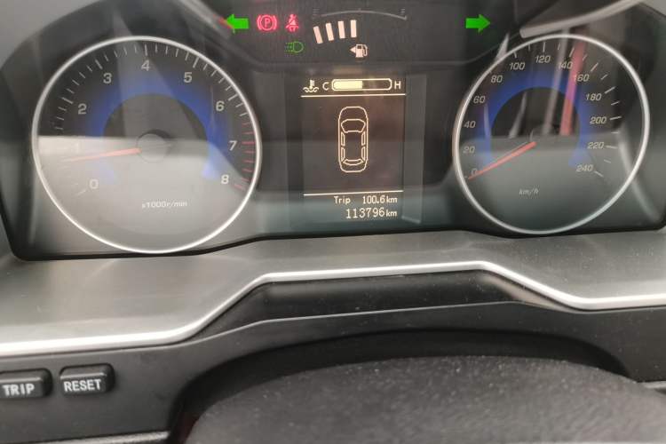 Used Geely Auto Emgrand 2014 Sedan 1.5L Manual Elite Model Odometer Close Up