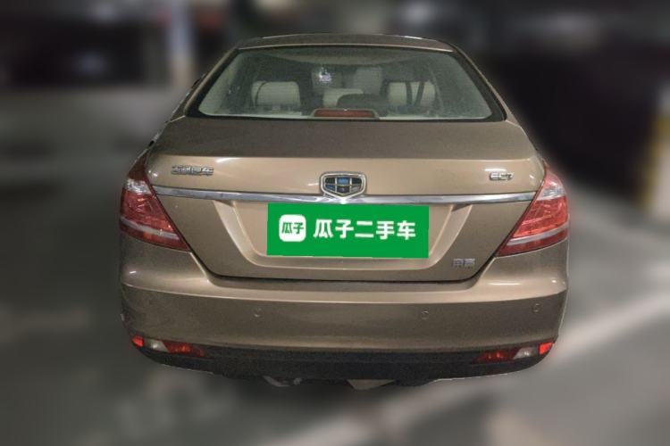 Used Geely Auto Emgrand 2014 Sedan 1.5L Manual Elite Model Rear