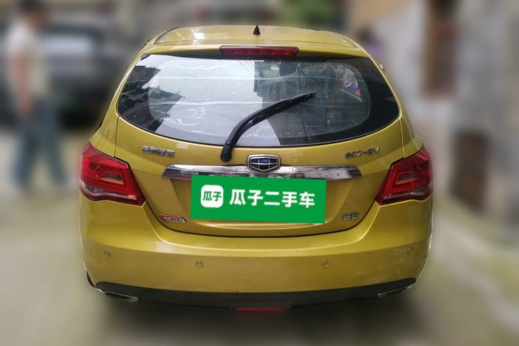 Used Geely Auto Emgrand 2014 Hatchback 1.3T Manual Elite Model Rear