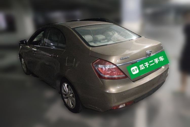 Used Geely Auto Emgrand 2014 Sedan 1.5L Manual Elite Model Rear Left 45 Deg