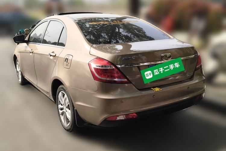 Used Geely Auto Emgrand 2014 Sedan 1.5L Manual Elite Model Rear Left 45 Deg