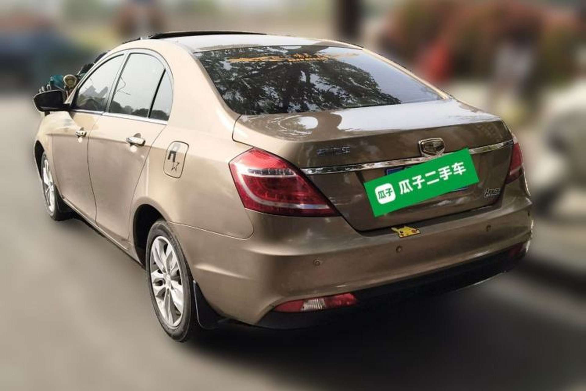 Used Geely Auto Emgrand 2014 Sedan 1.5L Manual Elite Model Rear Left 45 Deg