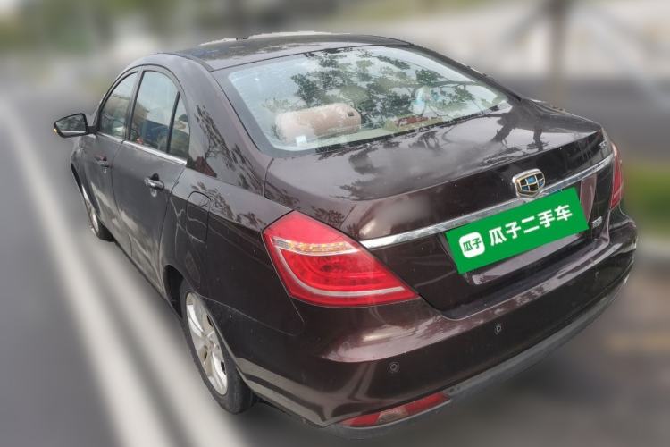 Used Geely Auto Emgrand 2014 Sedan 1.5L Manual Elite Model Rear Left 45 Deg