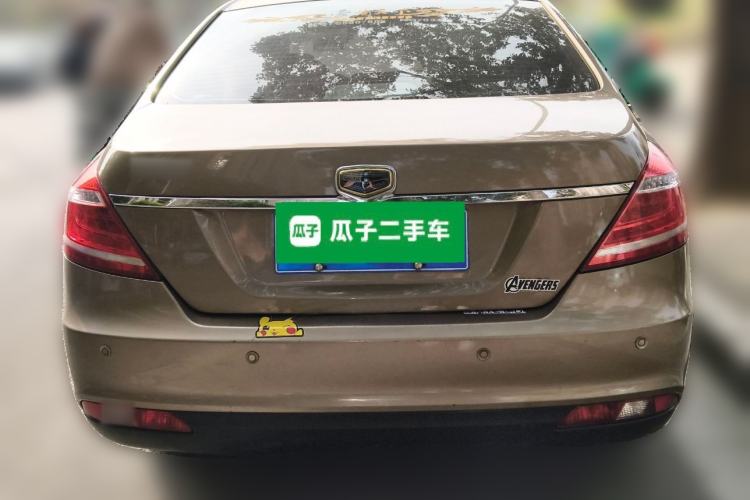 Used Geely Auto Emgrand 2014 Sedan 1.5L Manual Elite Model Rear