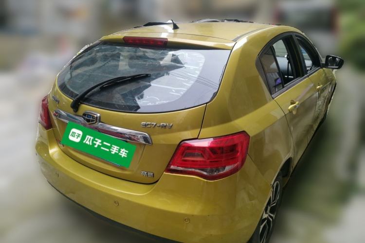Used Geely Auto Emgrand 2014 Hatchback 1.3T Manual Elite Model Rear Right 45 Deg