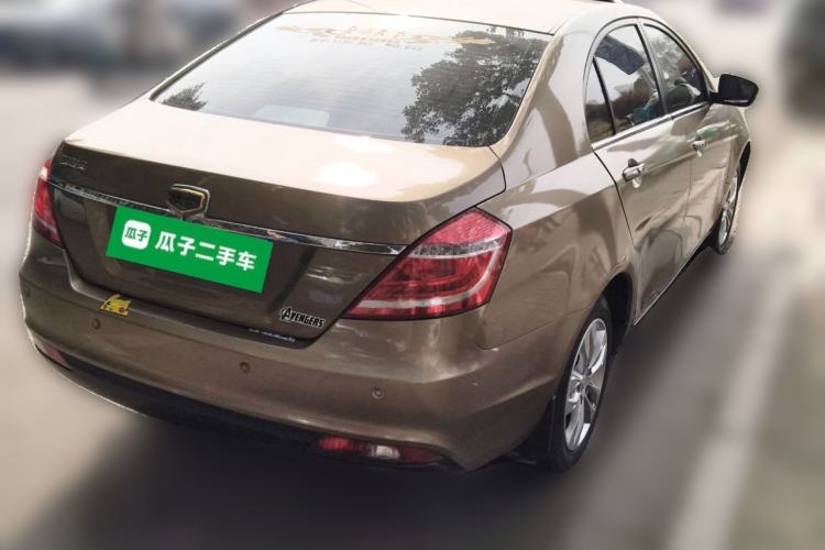 Used Geely Auto Emgrand 2014 Sedan 1.5L Manual Elite Model Rear Right 45 Deg