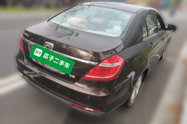 Used Geely Auto Emgrand 2014 Sedan 1.5L Manual Elite Model Rear Right 45 Deg