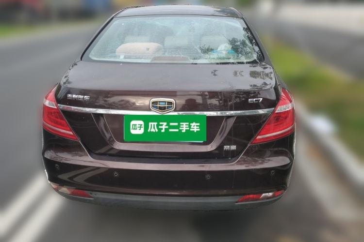 Used Geely Auto Emgrand 2014 Sedan 1.5L Manual Elite Model Rear
