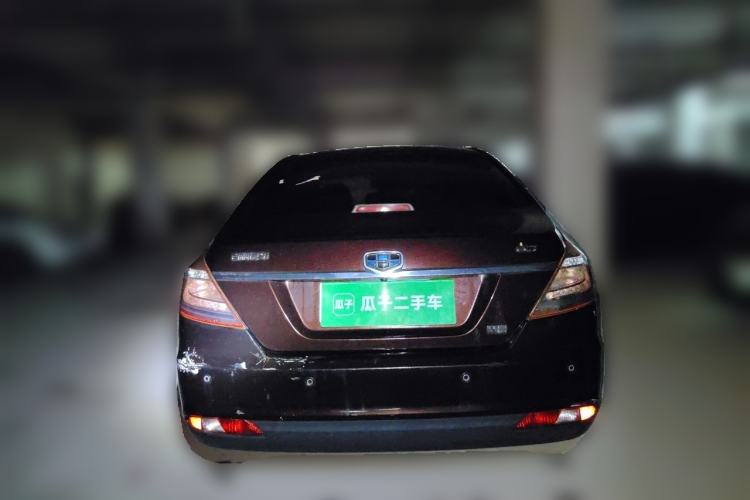 Used Geely Auto Emgrand 2014 Sedan 1.5L Manual Elite Model Rear
