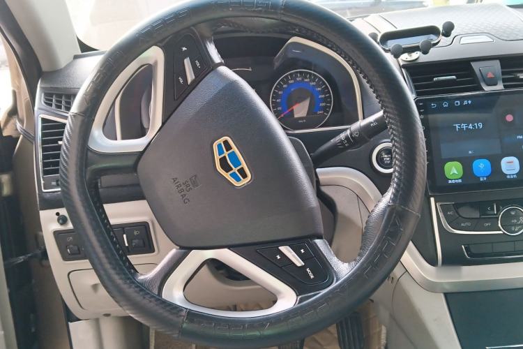 Used Geely Auto Emgrand 2014 Sedan 1.5L Manual Elite Model Steering Wheel
