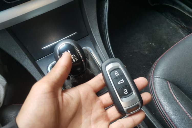 Used Geely Auto Emgrand 2014 Hatchback 1.3T Manual Elite Model Vehicle Key
