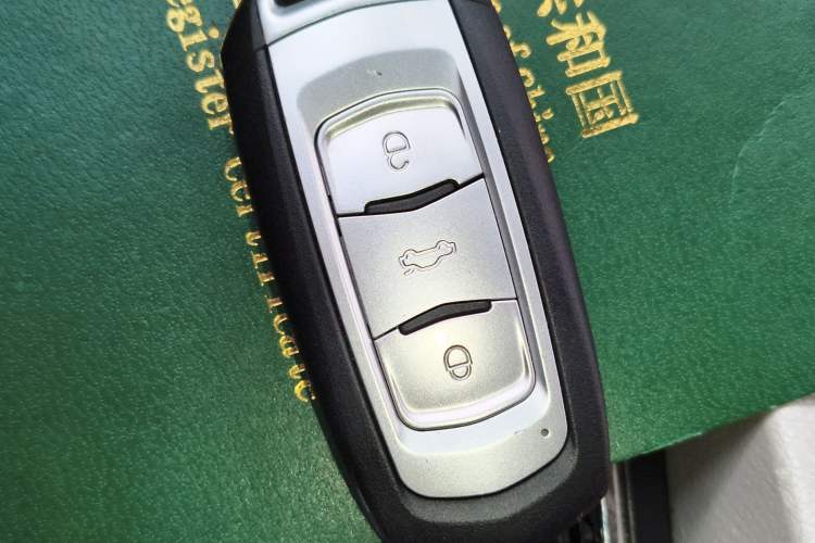 Used Geely Auto Emgrand 2014 Sedan 1.5L Manual Elite Model Vehicle Key