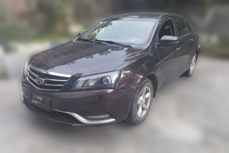Ojetý Geely Auto Emgrand 2014 Sedan 1.5L Manual Fashion Edition Guazi used car, China used car export, Used car for sale, Used  cars, Cheapest cars for sale