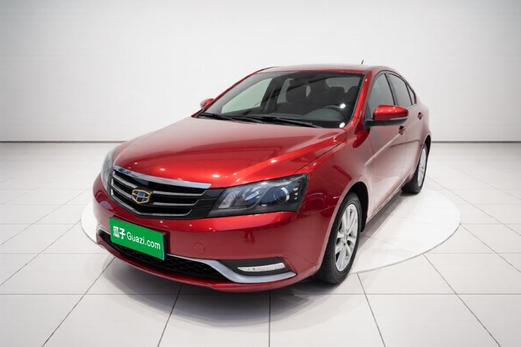 Gebrauchter Geely Auto Emgrand 2014 Sedan 1.5L Manual Elite Model Guazi used car, China used car export, Used car for sale, Used cars, Cheapest cars for sale