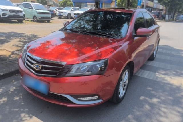Used Geely Auto Emgrand 2014 Sedan 1.5L Manual Elite Model