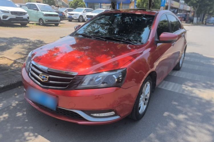 Used Geely Auto Emgrand 2014 Sedan 1.5L Manual Elite Model Guazi used car, China used car export, Used car for sale, Used  cars, Cheapest cars for sale