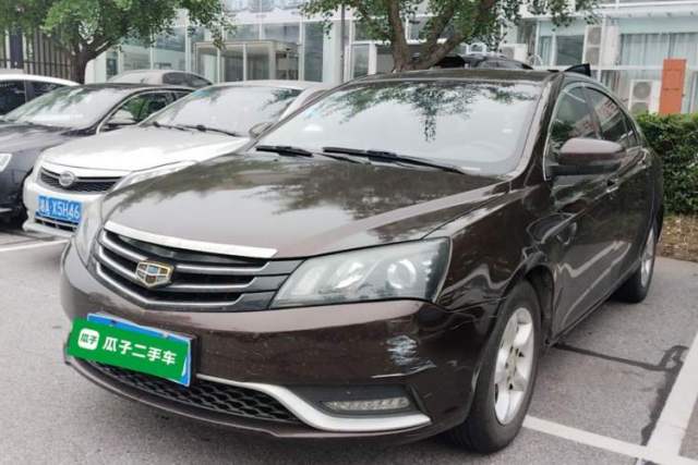 Used Geely Auto Emgrand 2014 Sedan 1.5L Manual Fashion Edition