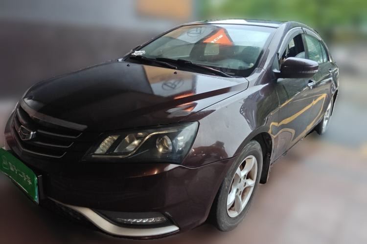 Used Geely Auto Emgrand 2014 Sedan 1.5L Manual Fashion Edition Guazi used car, China used car export, Used car for sale, Used  cars, Cheapest cars for sale