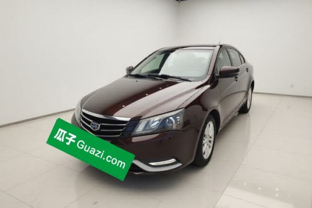 Used Geely Auto Emgrand 2014 Sedan 1.5L CVT Elite Model