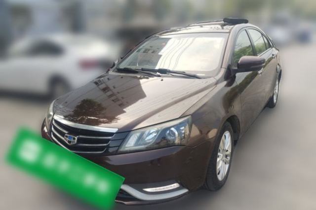 Used Geely Auto Emgrand 2014 Sedan 1.5L CVT Elite Model