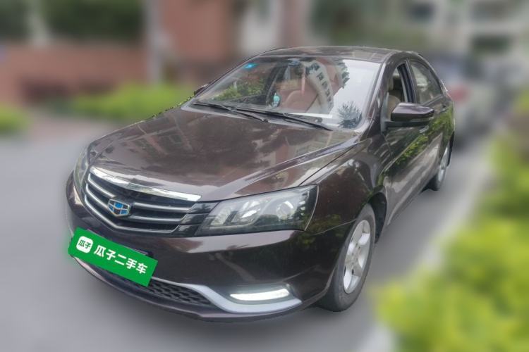 Used Geely Auto Emgrand 2014 Sedan 1.5L Manual Fashion Edition Guazi used car, China used car export, Used car for sale, Used  cars, Cheapest cars for sale