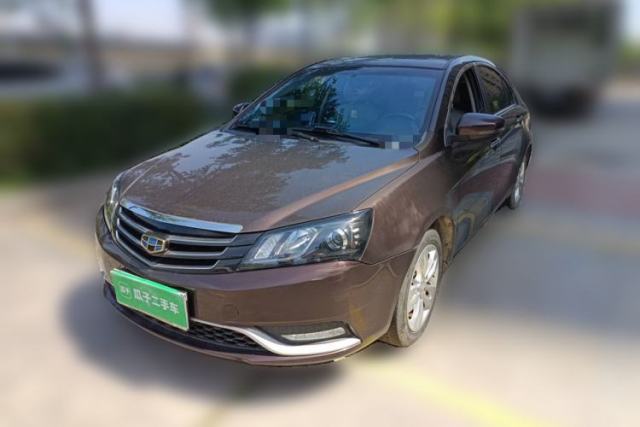 Used Geely Auto Emgrand 2014 Sedan 1.5L Manual Elite Model