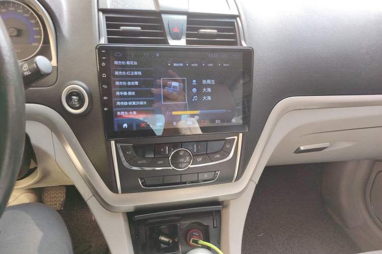Used Geely Auto Emgrand 2014 Sedan 1.5L Manual Elite Model Audio And AC Panel