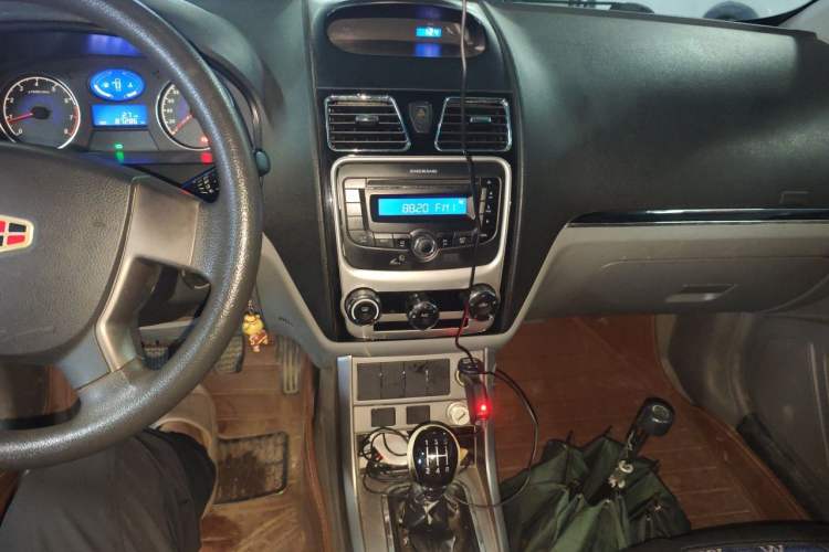 Used Geely Auto Emgrand 2014 Sedan 1.5L Manual Fashion Edition Audio And AC Panel
