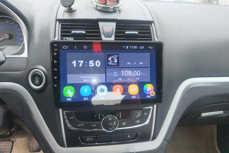 Used Geely Auto Emgrand 2014 Sedan 1.3T Manual Elite Model Audio And AC Panel