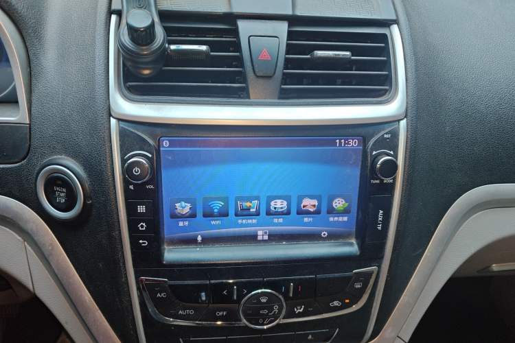 Used Geely Auto Emgrand 2014 Sedan 1.3T Manual Elite Model Audio And AC Panel