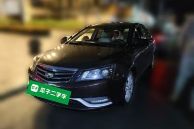 Used Geely Auto Emgrand 2014 Sedan 1.5L CVT Elite Model