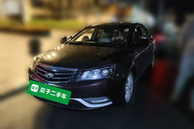 Used Geely Auto Emgrand 2014 Sedan 1.5L CVT Elite Model
