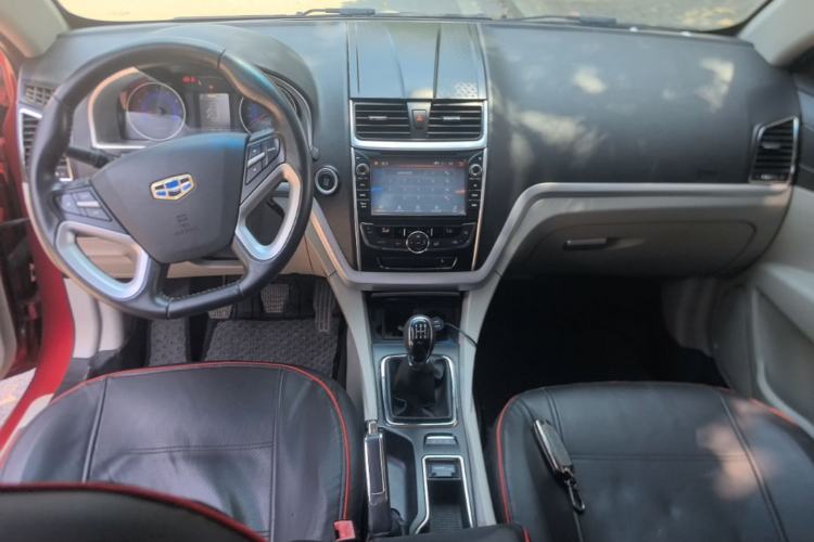 Used Geely Auto Emgrand 2014 Sedan 1.5L Manual Elite Model Center Console