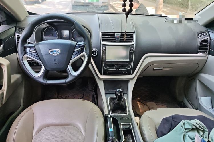 Used Geely Auto Emgrand 2014 Sedan 1.3T Manual Elite Model Center Console