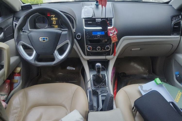 Used Geely Auto Emgrand 2014 Sedan 1.5L Manual Fashion Edition Center Console