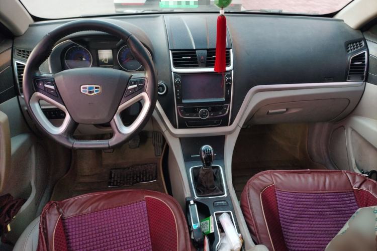 Used Geely Auto Emgrand 2014 Sedan 1.5L Manual Elite Model Center Console