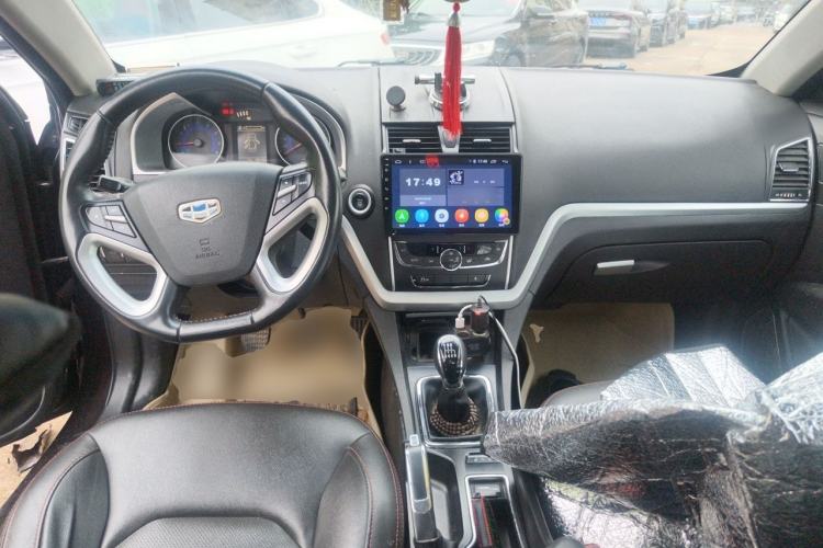 Used Geely Auto Emgrand 2014 Sedan 1.3T Manual Elite Model Center Console