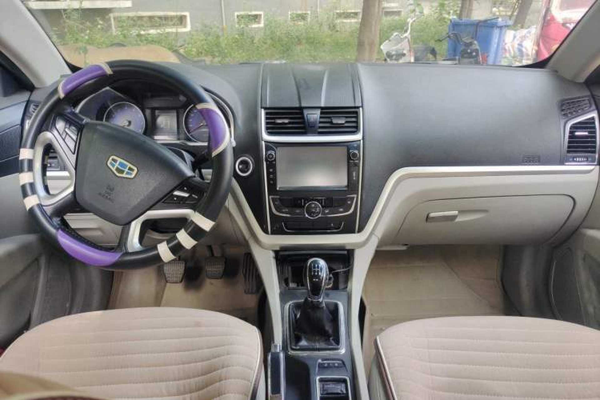 Used Geely Auto Emgrand 2014 Sedan 1.5L Manual Elite Model Center Console