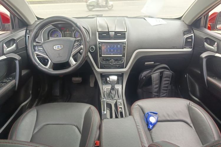 Used Geely Auto Emgrand 2014 Hatchback 1.3T CVT Elite Model Center Console