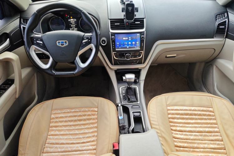 Used Geely Auto Emgrand 2014 Sedan 1.5L CVT Elite Model Center Console