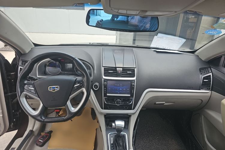 Used Geely Auto Emgrand 2014 Sedan 1.5L CVT Elite Model Center Console