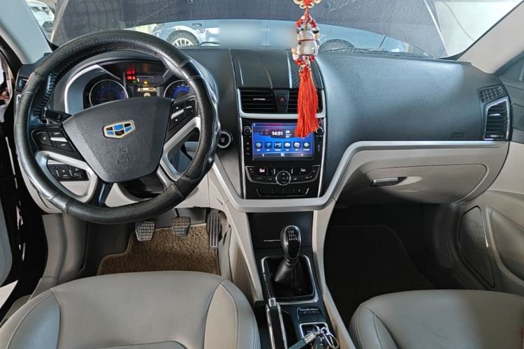 Used Geely Auto Emgrand 2014 Sedan 1.3T Manual Elite Model Center Console