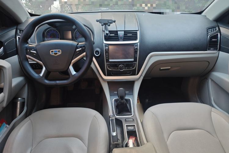 Used Geely Auto Emgrand 2014 Sedan 1.3T Manual Elite Model Center Console